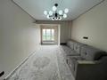 2-бөлмелі пәтер · 50 м² · 11/17 қабат, Ауэзова, бағасы: 38.5 млн ₸ в Алматы, Алмалинский р-н — фото 14