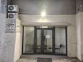 Кеңселер · 50 м², бағасы: 600 000 ₸ в Алматы, Бостандыкский р-н — фото 13