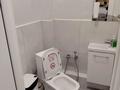 Кеңселер · 50 м², бағасы: 600 000 ₸ в Алматы, Бостандыкский р-н — фото 17