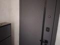 Кеңселер · 50 м², бағасы: 600 000 ₸ в Алматы, Бостандыкский р-н — фото 24