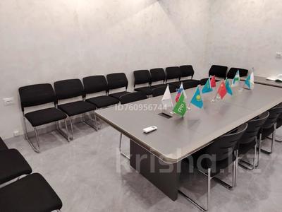 Кеңселер · 50 м², бағасы: 600 000 ₸ в Алматы, Бостандыкский р-н