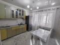 1-комнатная квартира · 45.6 м² · 2/9 этаж, мкр Кунаева 27 — Рядом Маракеш, Ак сарай за 20 млн ₸ в Уральске — фото 4