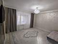 1-комнатная квартира · 45.6 м² · 2/9 этаж, мкр Кунаева 27 — Рядом Маракеш, Ак сарай за 20 млн ₸ в Уральске — фото 7