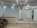 3-комнатная квартира · 130 м² · 5/9 этаж, Жеңіс — Жеңіс/Кенесары за 450 000 ₸ в Астане, Сарыарка р-н