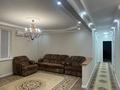 3-комнатная квартира · 130 м² · 5/9 этаж, Жеңіс — Жеңіс/Кенесары за 450 000 ₸ в Астане, Сарыарка р-н — фото 2