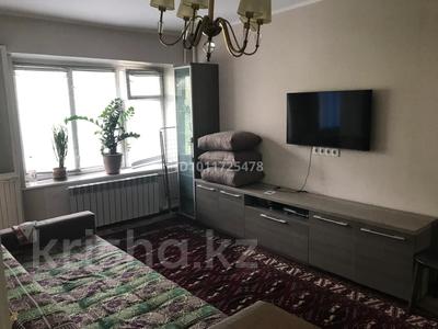 4-бөлмелі пәтер · 75 м² · 3/5 қабат, мкр Орбита-3, бағасы: 400 000 ₸ в Алматы, Бостандыкский р-н