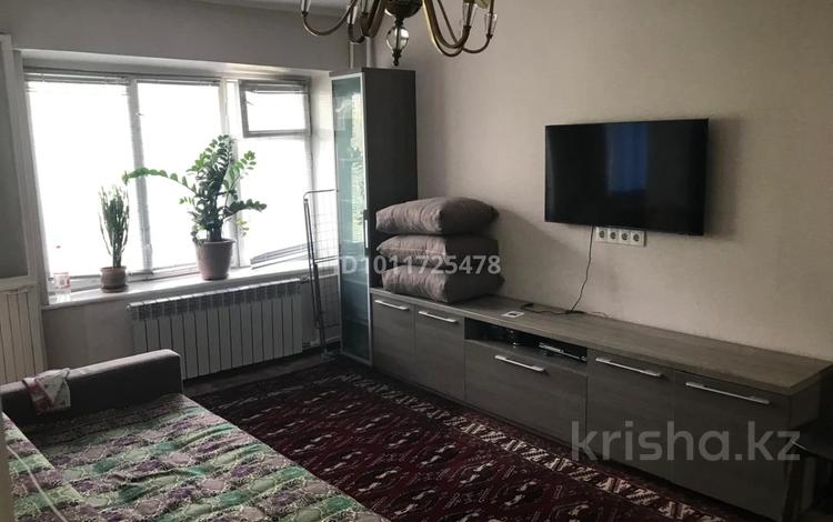 4-комнатная квартира · 75 м² · 3/5 этаж, мкр Орбита-3 за 400 000 ₸ в Алматы, Бостандыкский р-н — фото 2