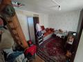 Саяжай · 1 бөлме · 40 м² · 6.5 жүзд., Западная, бағасы: 14 млн ₸ в Астане — фото 10