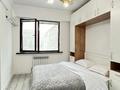 2-бөлмелі пәтер · 60 м² · 3/16 қабат, Мусрепова 22 — Сатпаева, бағасы: 25 000 ₸ в Алматы, Бостандыкский р-н — фото 3