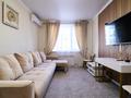 2-комнатная квартира · 46 м² · 6/9 этаж, Толе би 46 за 35 млн ₸ в Астане, Нура р-н — фото 12