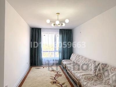 2-бөлмелі пәтер · 60 м² · 5/9 қабат, Территория ПК Кунаева 189/1, бағасы: 280 000 ₸ в Алматы, Турксибский р-н