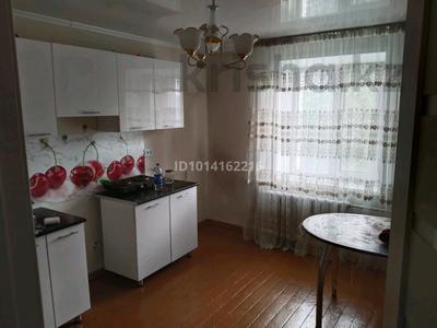2-бөлмелі пәтер · 54 м² · 4 қабат, Назарбаев 83/1, бағасы: 13 млн ₸ в Усть-Каменогорске