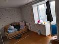 2-бөлмелі пәтер · 54 м² · 4 қабат, Назарбаев 83/1, бағасы: 13 млн ₸ в Усть-Каменогорске — фото 5
