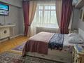 1-бөлмелі пәтер · 45 м² · 3/5 қабат, мкр №8, Абая 87 — Алтынсарина-Шаляпина, бағасы: 17 000 ₸ в Алматы, Ауэзовский р-н