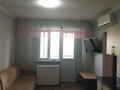 2-комнатная квартира · 42 м² · 10/10 этаж, мкр Аксай-5, Б. Момышулы 25 — Момышулы - Жубанова за 250 000 ₸ в Алматы, Ауэзовский р-н — фото 7