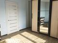 2-комнатная квартира · 42 м² · 10/10 этаж, мкр Аксай-5, Б. Момышулы 25 — Момышулы - Жубанова за 250 000 ₸ в Алматы, Ауэзовский р-н — фото 6
