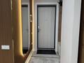 3-комнатная квартира · 72 м² · 5/9 этаж, мкр Шугыла, Мкр. Шугыла за 47 млн ₸ в Алматы, Наурызбайский р-н — фото 25