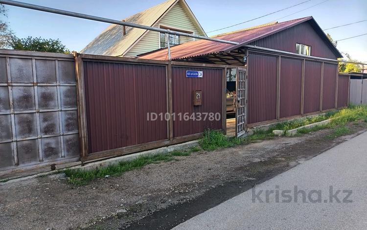 Отдельный дом · 4 комнаты · 84.9 м² · 8 сот., Доскеева 24 — Находится возле мечети и АЗС Казмунайгаз. за 30 млн ₸ в Байкент — фото 2