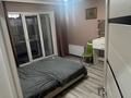 3-комнатная квартира · 85 м² · 7/10 этаж, мкр Юго-Восток, Сатыбалдина 28/4 за 300 000 ₸ в Караганде, Казыбек би р-н — фото 9