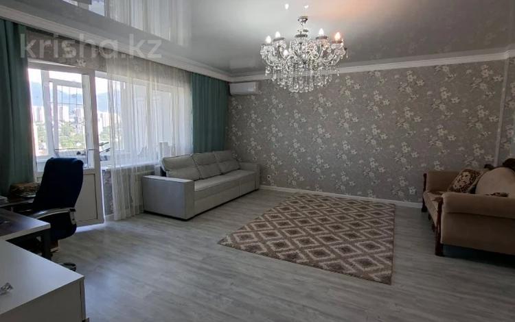 2-комнатная квартира · 65.7 м² · 14/16 этаж, Навои за 55.7 млн ₸ в Алматы, Ауэзовский р-н — фото 5