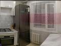 2-бөлмелі пәтер · 47 м² · 3/5 қабат, 12-шағынаудан, Майкудук, 12й микрорайон 12, бағасы: 150 000 ₸ в Караганде, Алихана Бокейханова р-н — фото 2