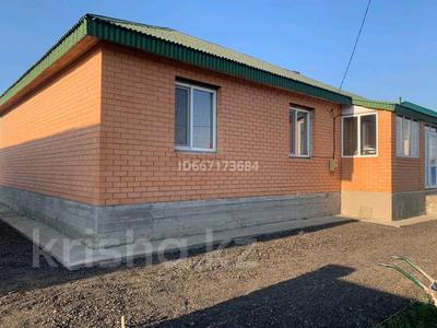 Отдельный дом · 5 комнат · 130 м² · 10 сот., Акмола 35 — Республика за 43 млн ₸ в Косшы