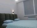 1-комнатная квартира · 48 м² · 9/13 этаж, 16-й мкр 85 за 12 000 ₸ в Актау — фото 2