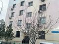 2-комнатная квартира · 61 м² · 2/5 этаж, мкр Нурсат 25 за 31 млн ₸ в Шымкенте, Каратауский р-н — фото 8