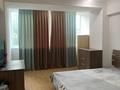 3-комнатная квартира · 80 м² · 3/5 этаж, Жангельдина за 450 000 ₸ в Алматы, Медеуский р-н — фото 12
