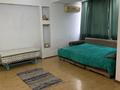 3-комнатная квартира · 80 м² · 3/5 этаж, Жангельдина за 450 000 ₸ в Алматы, Медеуский р-н — фото 3