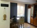 3-комнатная квартира · 80 м² · 3/5 этаж, Жангельдина за 450 000 ₸ в Алматы, Медеуский р-н — фото 4
