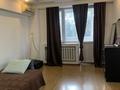 3-комнатная квартира · 80 м² · 3/5 этаж, Жангельдина за 450 000 ₸ в Алматы, Медеуский р-н — фото 9