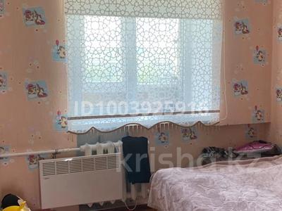 Продажа квартир в Восточно-Казахстанской обл.: 4-комнатная квартира · 78 м² · 5/5 этаж, Абая 91 за 14 млн 〒 4-комнатная квартира · 78 м² · 5/5 этаж, Абая 91 за 14 млн 〒 в Риддере