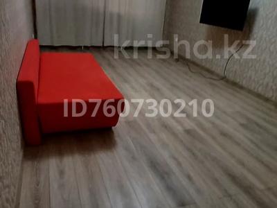 Пәтерлер в Атырауской обл.: 2-бөлмелі пәтер · 70 м² · 7/10 қабат, мкр Нурсая, Таумуш Жумагалиев 15, бағасы: 26.8 млн 〒 2-бөлмелі пәтер · 70 м² · 7/10 қабат, мкр Нурсая, Таумуш Жумагалиев 15, бағасы: 26.8 млн 〒 в Атырау