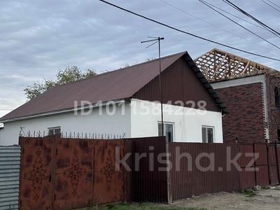 Отдельный дом · 3 комнаты · 70 м² · 4 сот., ул. Нажимеденова 160 — Нажимеденова и Жансугурова за 35 млн ₸ в Атырау, мкр Авангард-2