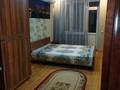 3-бөлмелі пәтер · 75 м² · 1/5 қабат, 3-й мкр 24, бағасы: 210 000 ₸ в Актау — фото 13