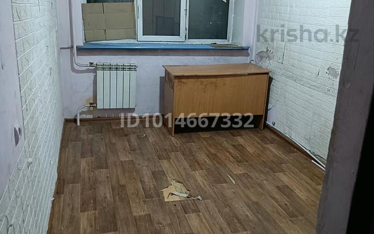 Офисы, склады · 13 м² за 80 000 ₸ в Алматы, Алмалинский р-н — фото 2