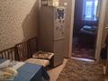Үйдің бір бөлігі · 2 бөлме · 54 м² · 1 сот., мкр Михайловка , Потанина 72, бағасы: 100 000 〒 в Караганде, Казыбек би р-н — фото 4