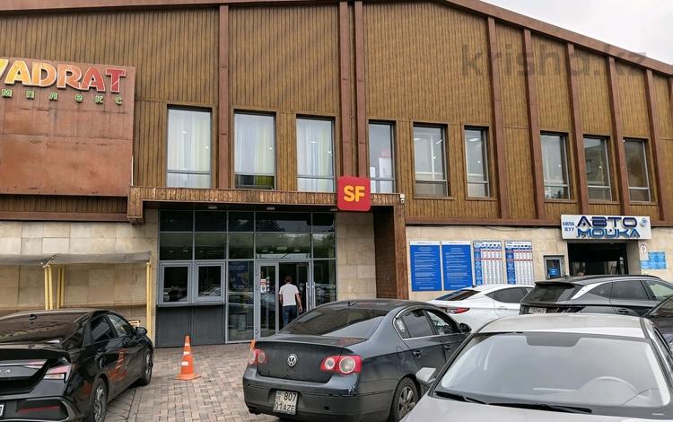 Свободное назначение · 25 м² за 300 000 ₸ в Астане — фото 2