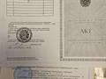 Жер телімі · 10 сотық, Горка Дружба, бағасы: ~ 2.8 млн ₸ в Темиртау — фото 7