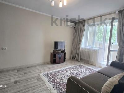 1-комнатная квартира · 40 м² · 4/5 этаж, Утепова 21а — Гагарина - Утепова за 230 000 ₸ в Алматы, Бостандыкский р-н