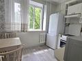 1-комнатная квартира · 40 м² · 4/5 этаж, Утепова 21а — Гагарина - Утепова за 230 000 ₸ в Алматы, Бостандыкский р-н — фото 9