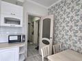 1-комнатная квартира · 40 м² · 4/5 этаж, Утепова 21а — Гагарина - Утепова за 230 000 ₸ в Алматы, Бостандыкский р-н — фото 11
