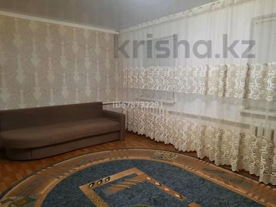 Отдельный дом · 5 комнат · 95 м² · 16 сот., 8 марта 33 — Железнодорожная за 17 млн 〒 в Аксае