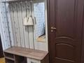2-комнатная квартира · 54 м² · 5/5 этаж, мкр Казахфильм, Алма-атинская 38 за 43 млн ₸ в Алматы, Бостандыкский р-н — фото 10