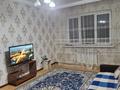 2-комнатная квартира · 54 м² · 5/5 этаж, мкр Казахфильм, Алма-атинская 38 за 43 млн ₸ в Алматы, Бостандыкский р-н — фото 3