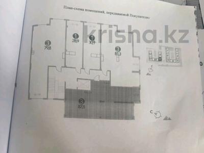 3-комнатная квартира · 87.8 м² · 9/9 этаж, мкр Шугыла 21а — Пр. Абай за 37 млн ₸ в Алматы, Наурызбайский р-н
