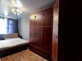 2-комнатная квартира · 45 м² · 3/5 этаж, Л. Толстого за ~ 14.3 млн ₸ в Уральске, мкр Школьник — фото 4