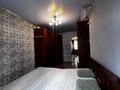 2-комнатная квартира · 45 м² · 3/5 этаж, Л. Толстого за ~ 14.3 млн ₸ в Уральске, мкр Школьник — фото 5