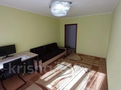 2-бөлмелі пәтер · 45 м² · 1/4 қабат, Радостовца — Тимирязева, бағасы: 28.5 млн ₸ в Алматы, Бостандыкский р-н